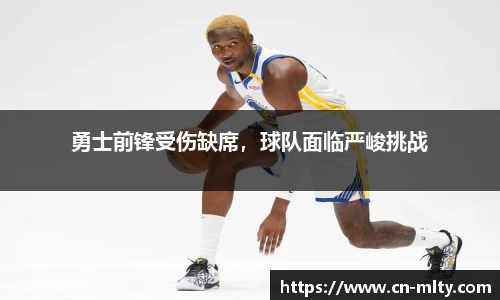 米兰体育下载