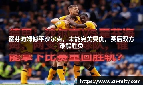 米兰体育APP