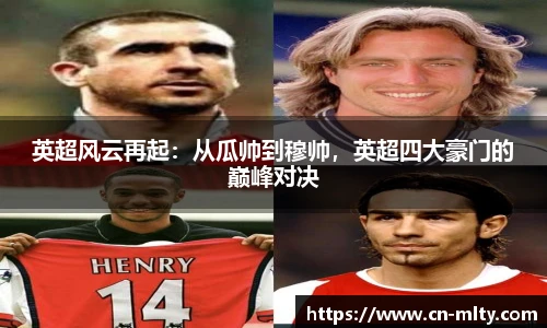 米兰体育APP