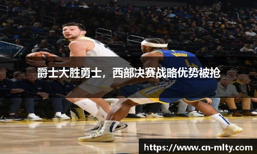 米兰体育APP