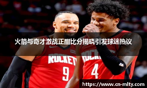 米兰体育下载