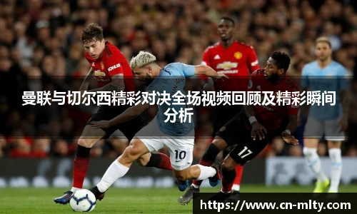 米兰体育下载
