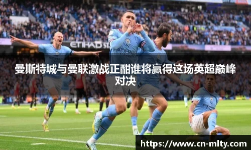 米兰体育下载