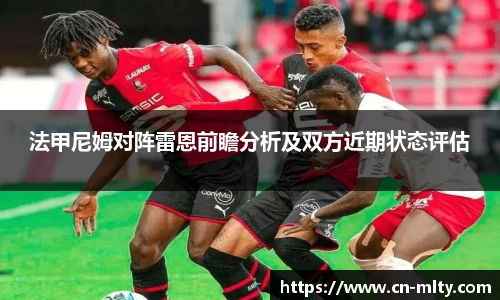米兰体育APP