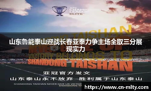 米兰体育下载
