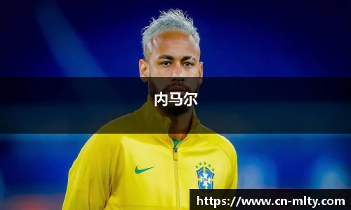 米兰体育下载